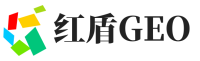 海陵区红盾GEO